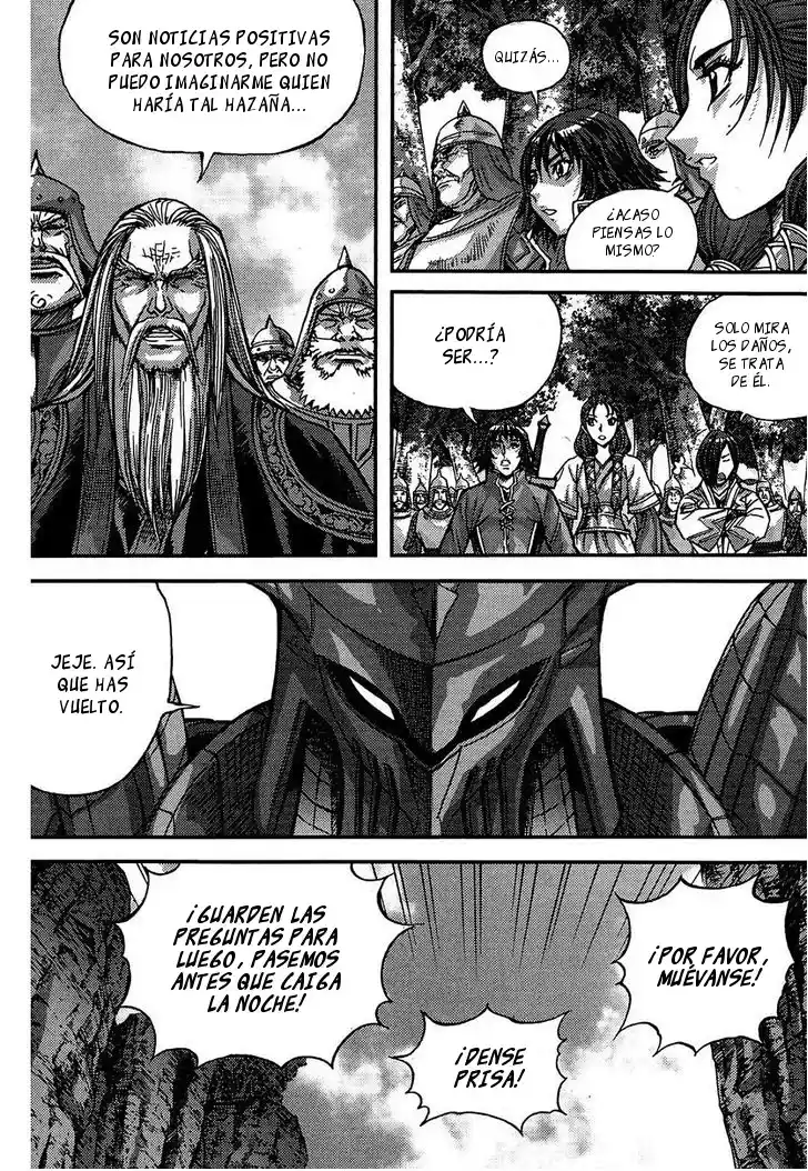 King Of Hell - Capítulo 301 - Página 17 - LectorTMOo