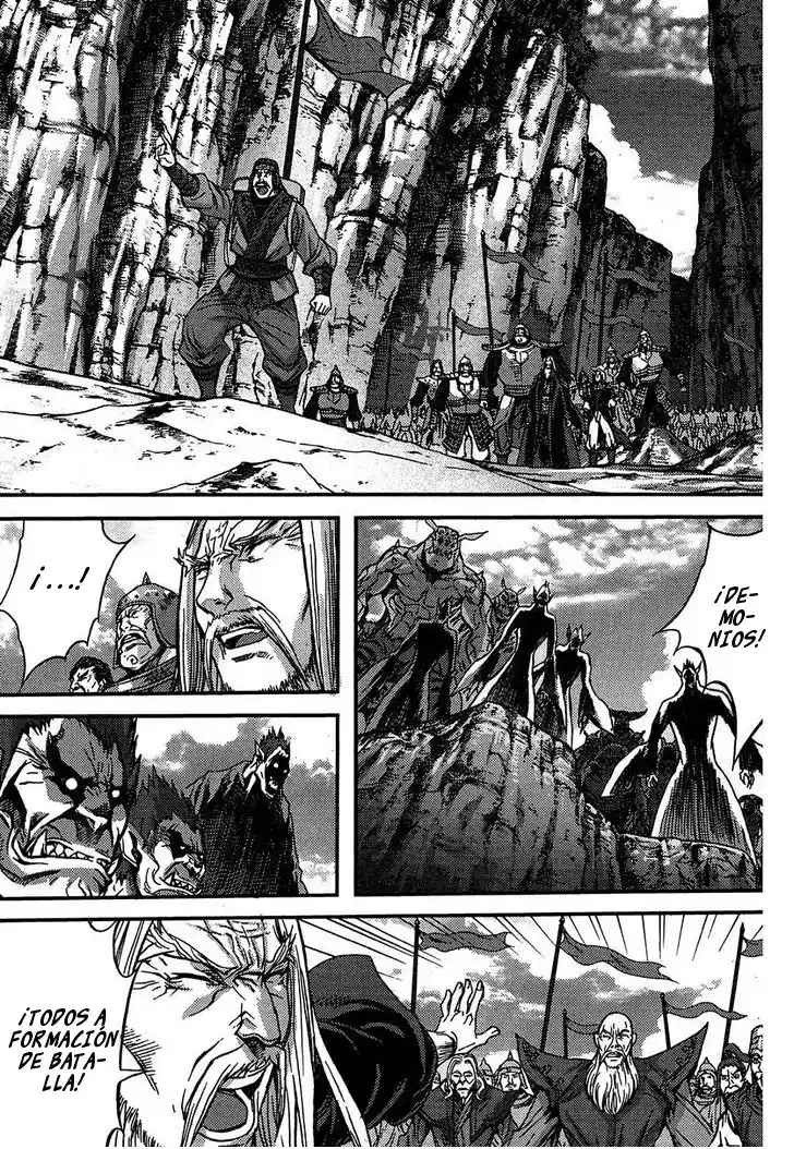 King Of Hell - Capítulo 301 - Página 20 - LectorTMOo