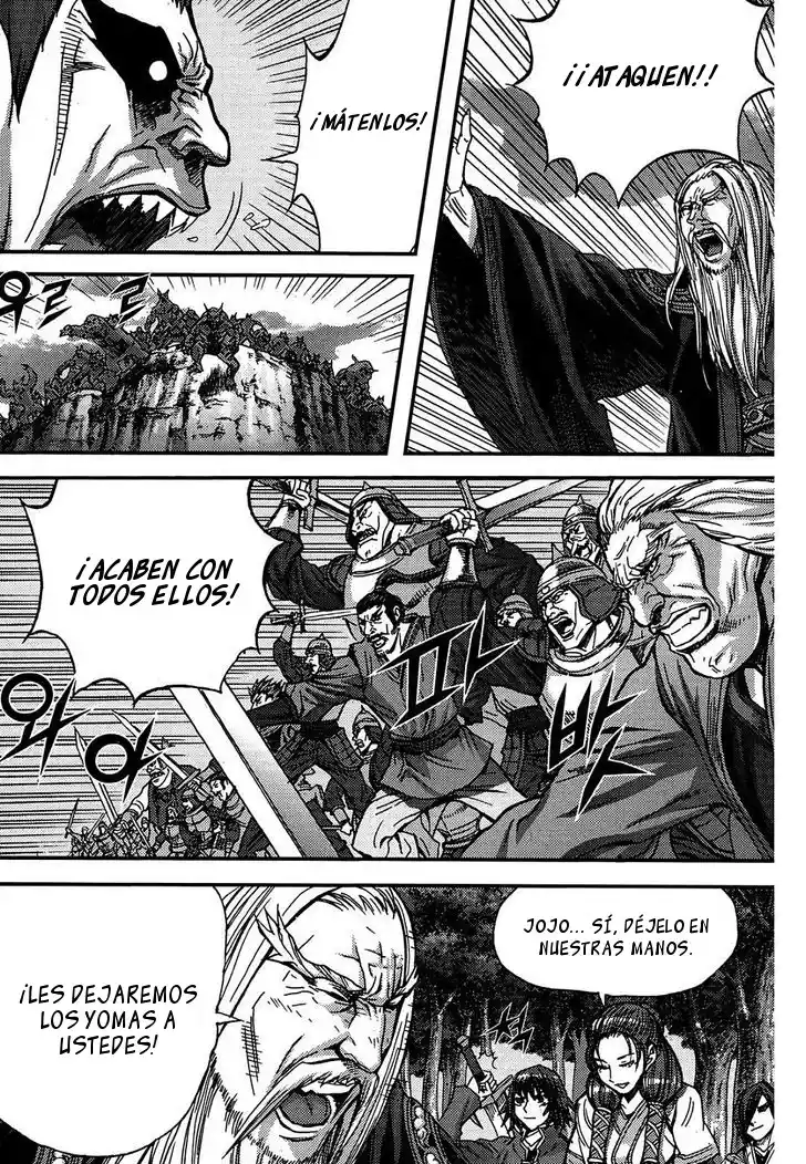 King Of Hell - Capítulo 301 - Página 22 - LectorTMOo