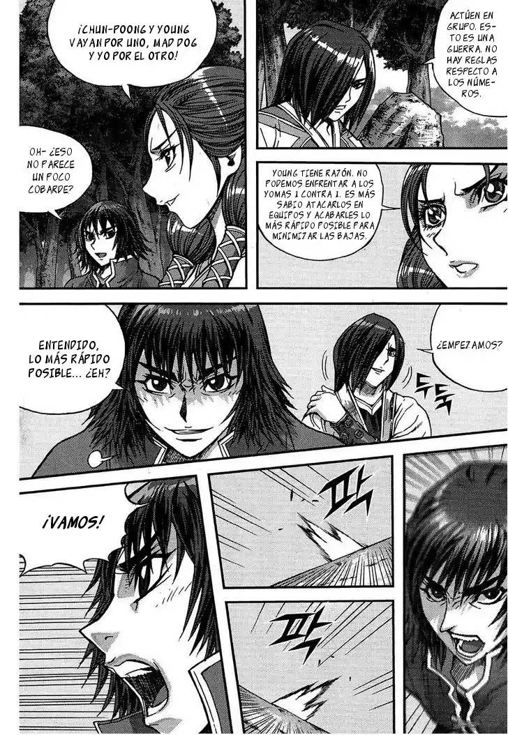 King Of Hell - Capítulo 301 - Página 23 - LectorTMOo