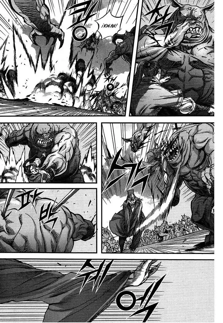 King Of Hell - Capítulo 301 - Página 24 - LectorTMOo