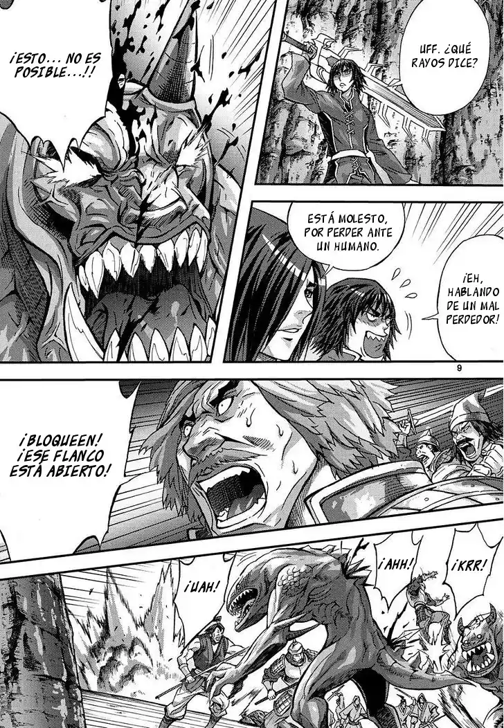 King Of Hell - Capítulo 302 - Página 7 - LectorTMOo