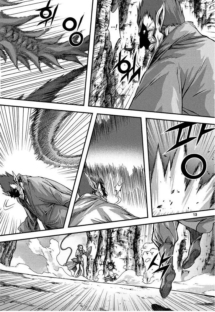 King Of Hell - Capítulo 302 - Página 11 - LectorTMOo