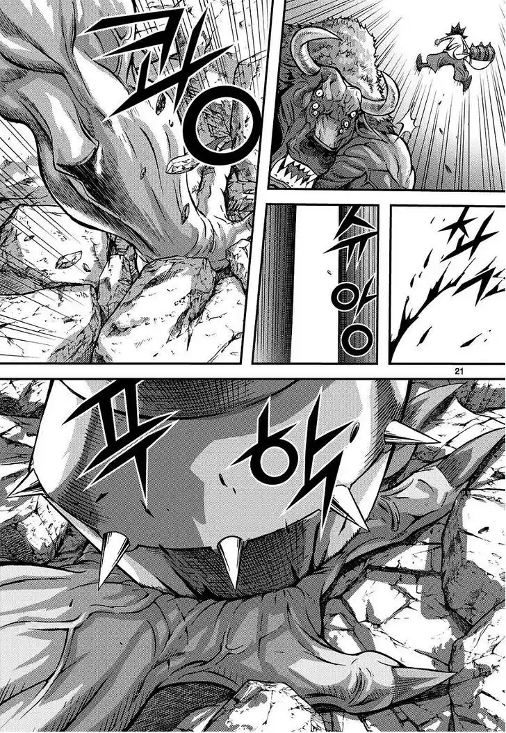 King Of Hell - Capítulo 302 - Página 19 - LectorTMOo