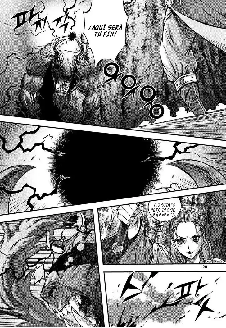 King Of Hell - Capítulo 302 - Página 27 - LectorTMOo