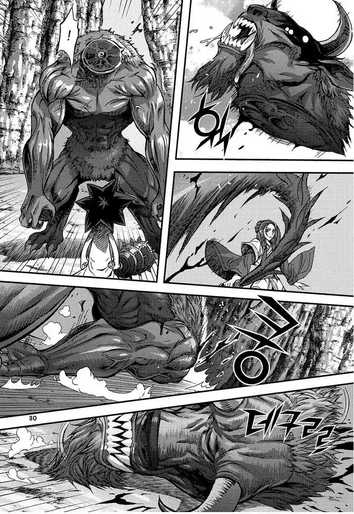 King Of Hell - Capítulo 302 - Página 28 - LectorTMOo
