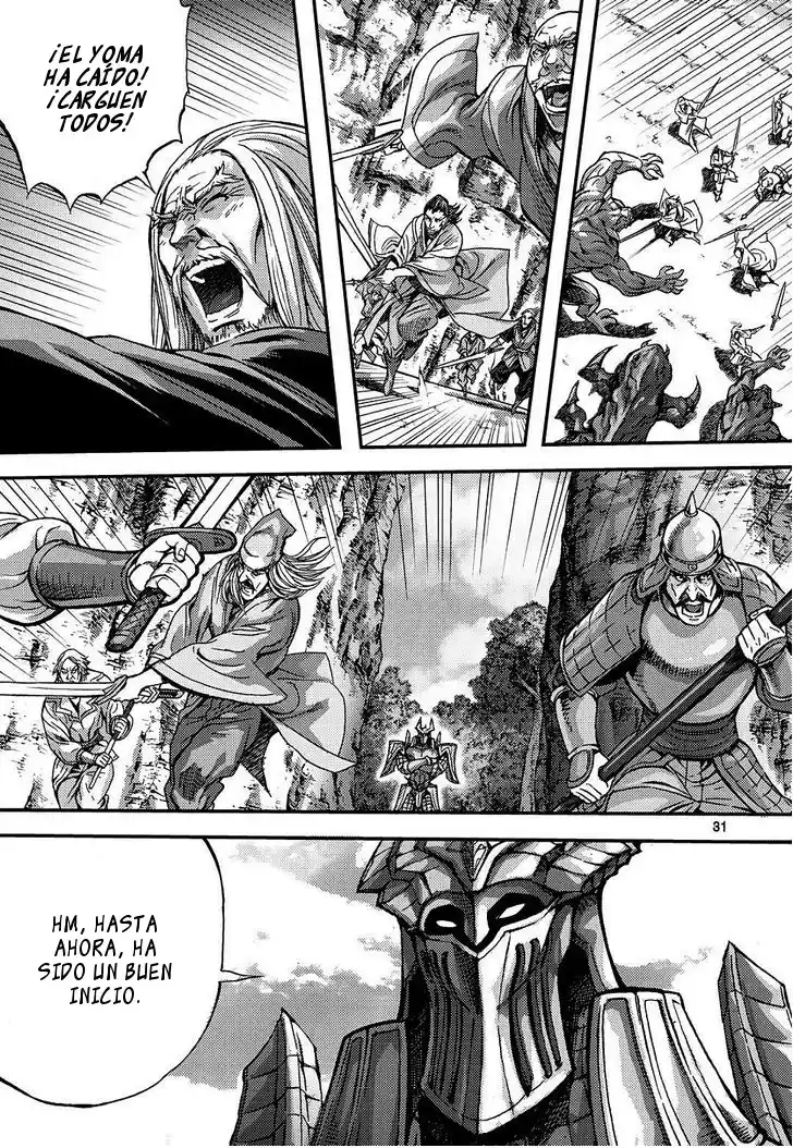 King Of Hell - Capítulo 302 - Página 29 - LectorTMOo