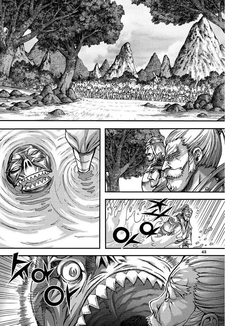 King Of Hell - Capítulo 303 - Página 7 - LectorTMOo