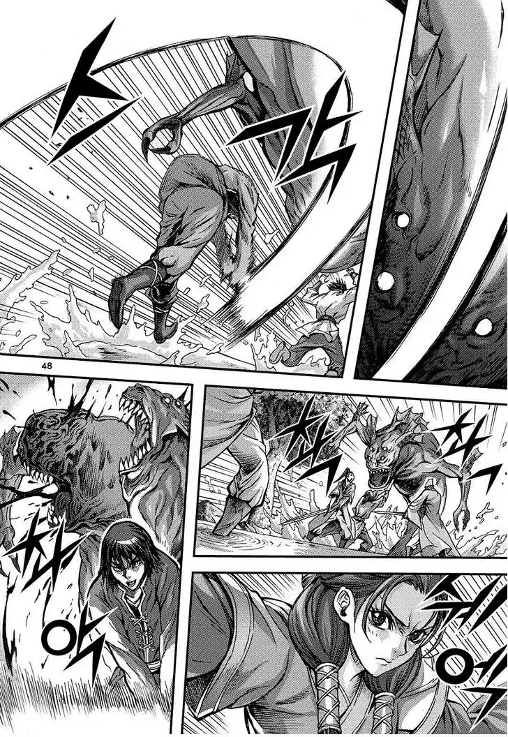 King Of Hell - Capítulo 303 - Página 12 - LectorTMOo