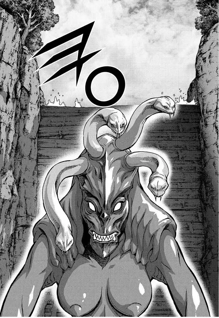 King Of Hell - Capítulo 303 - Página 16 - LectorTMOo