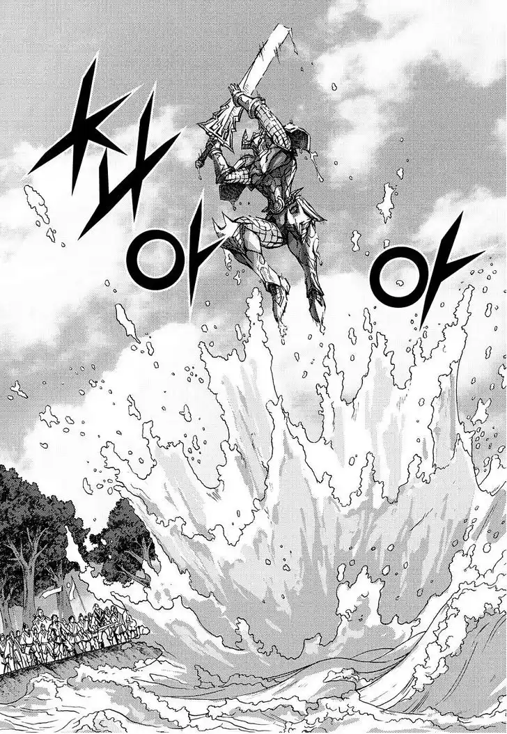 King Of Hell - Capítulo 303 - Página 29 - LectorTMOo