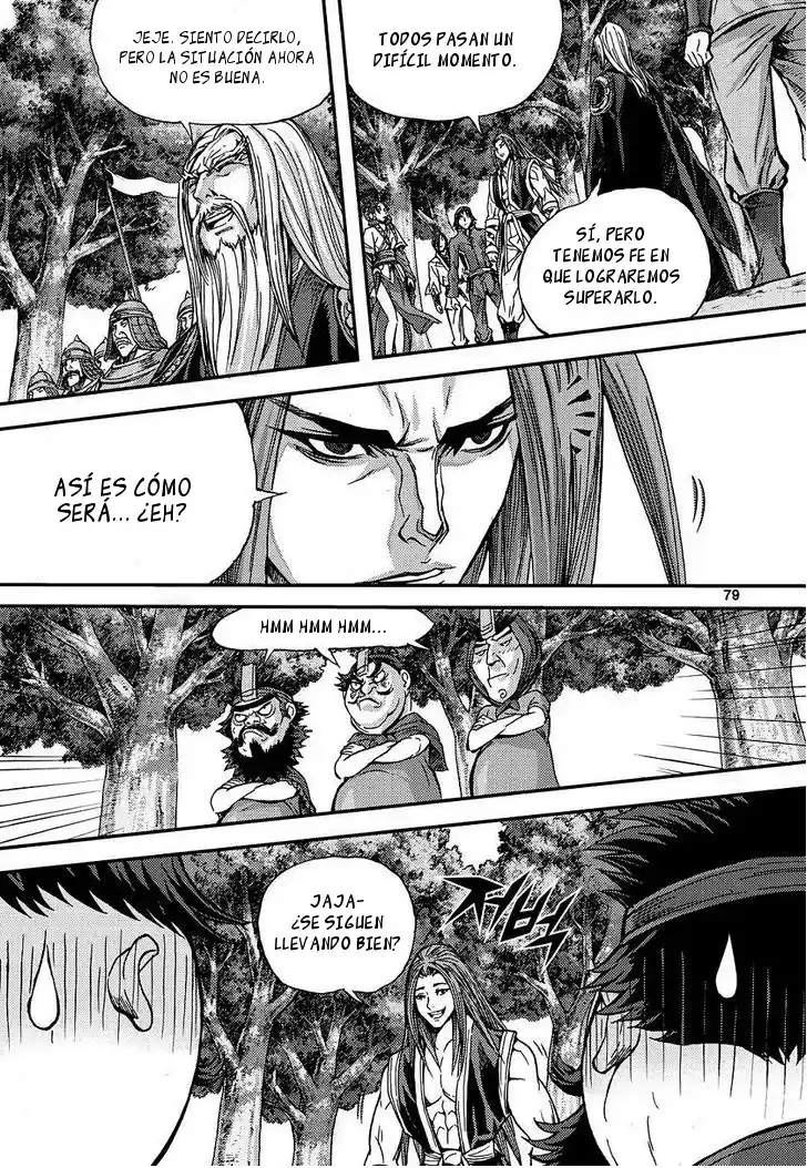 King Of Hell - Capítulo 304 - Página 11 - LectorTMOo