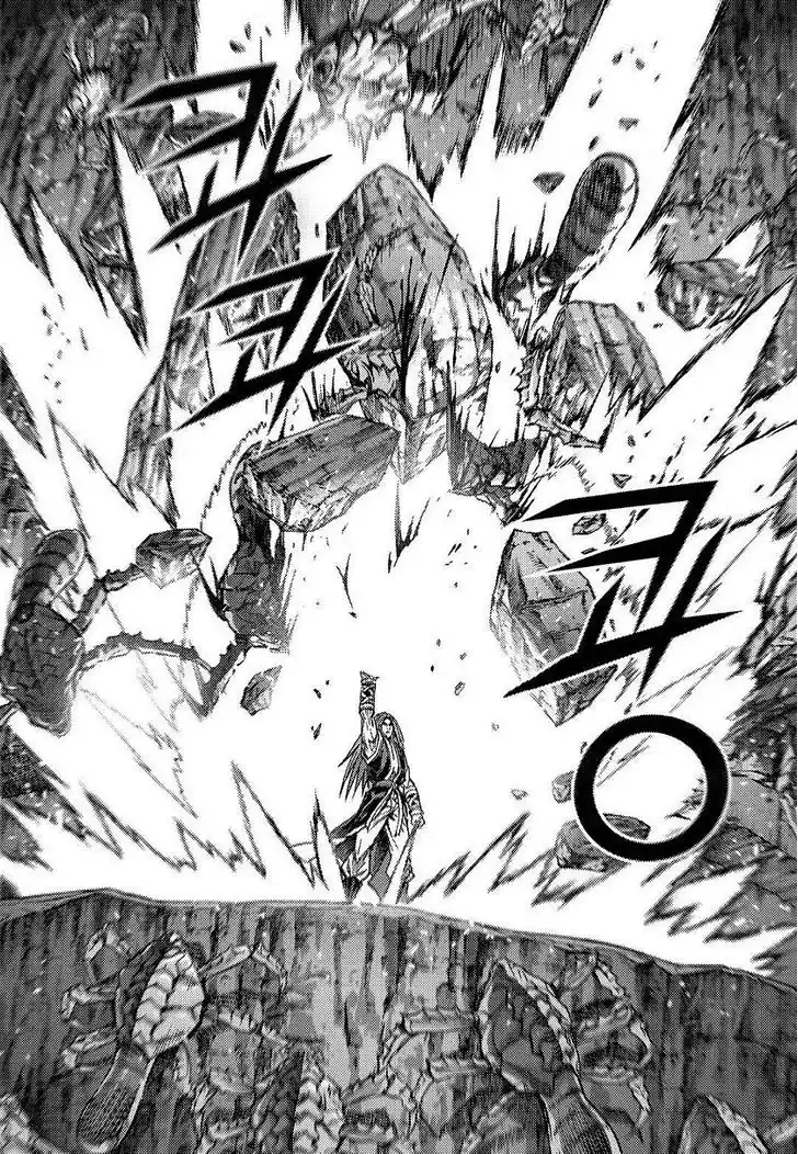 King Of Hell - Capítulo 304 - Página 25 - LectorTMOo