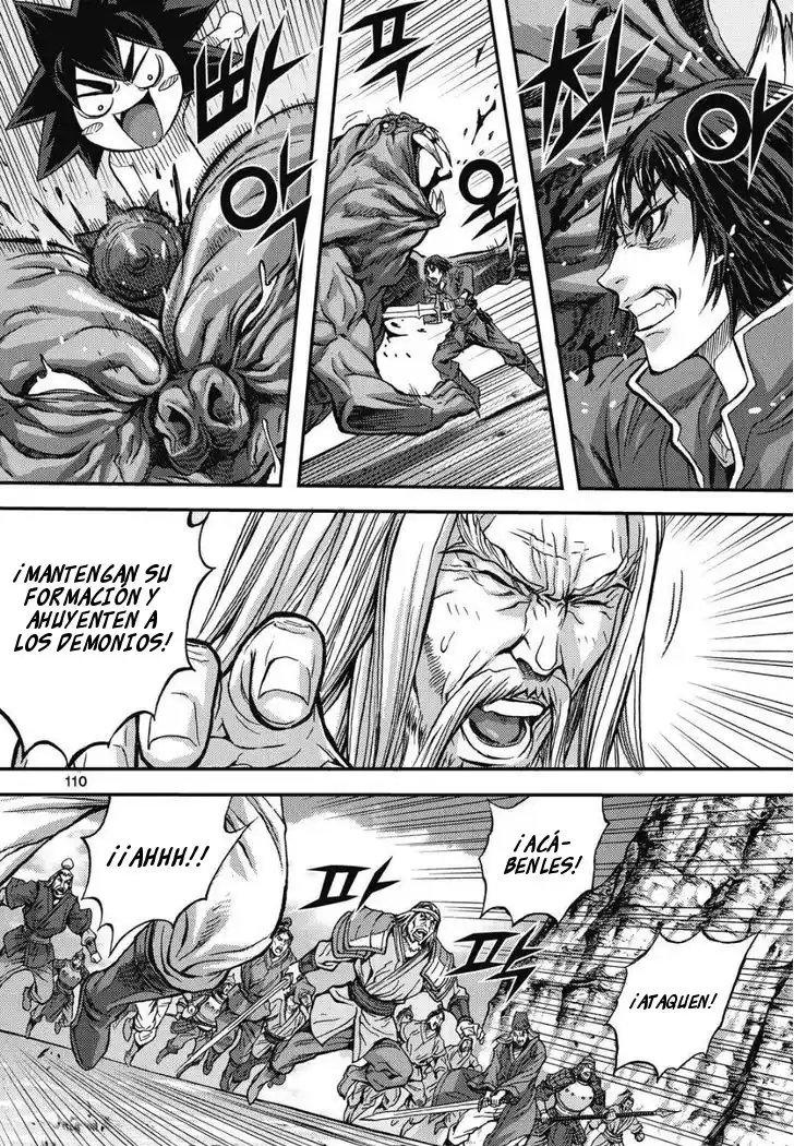 King Of Hell - Capítulo 305 - Página 14 - LectorTMOo