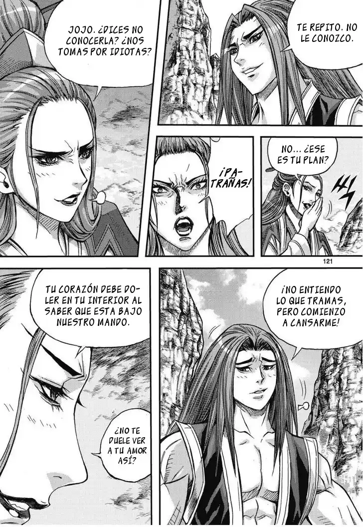 King Of Hell - Capítulo 305 - Página 25 - LectorTMOo