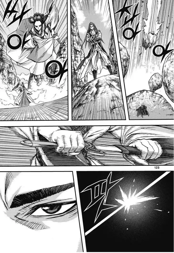 King Of Hell - Capítulo 305 - Página 27 - LectorTMOo
