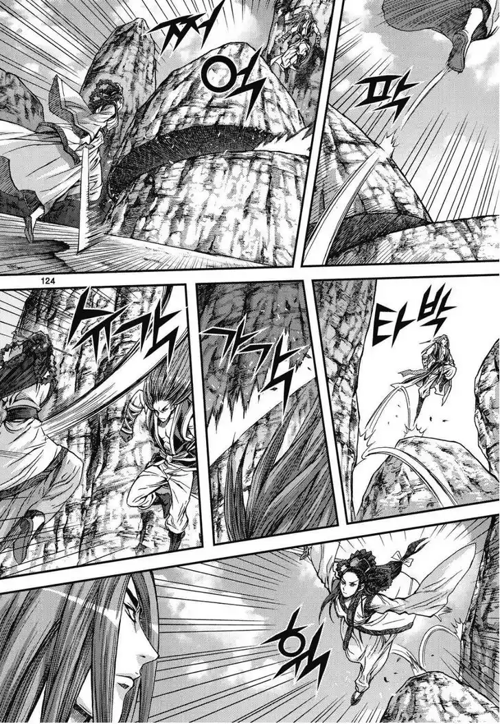King Of Hell - Capítulo 305 - Página 28 - LectorTMOo