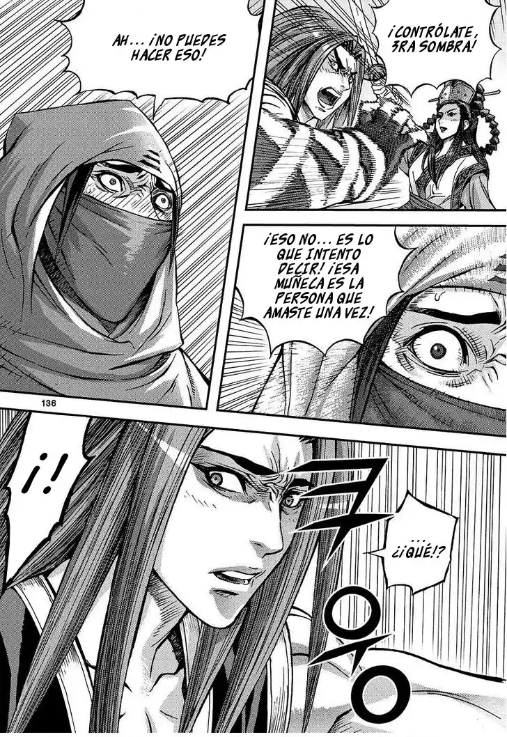King Of Hell - Capítulo 306 - Página 8 - LectorTMOo