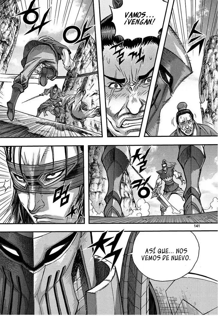King Of Hell - Capítulo 306 - Página 13 - LectorTMOo
