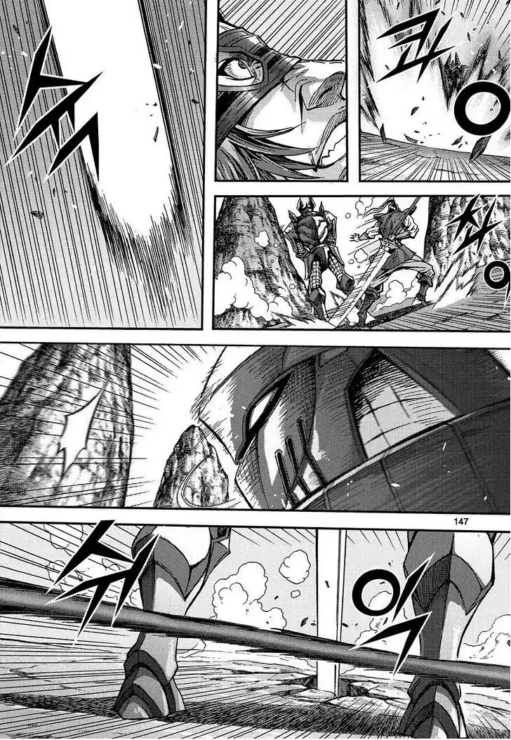 King Of Hell - Capítulo 306 - Página 19 - LectorTMOo