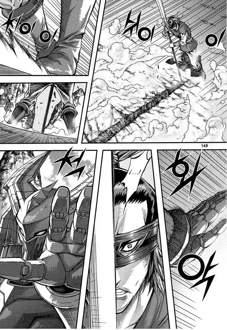 King Of Hell - Capítulo 306 - Página 21 - LectorTMOo