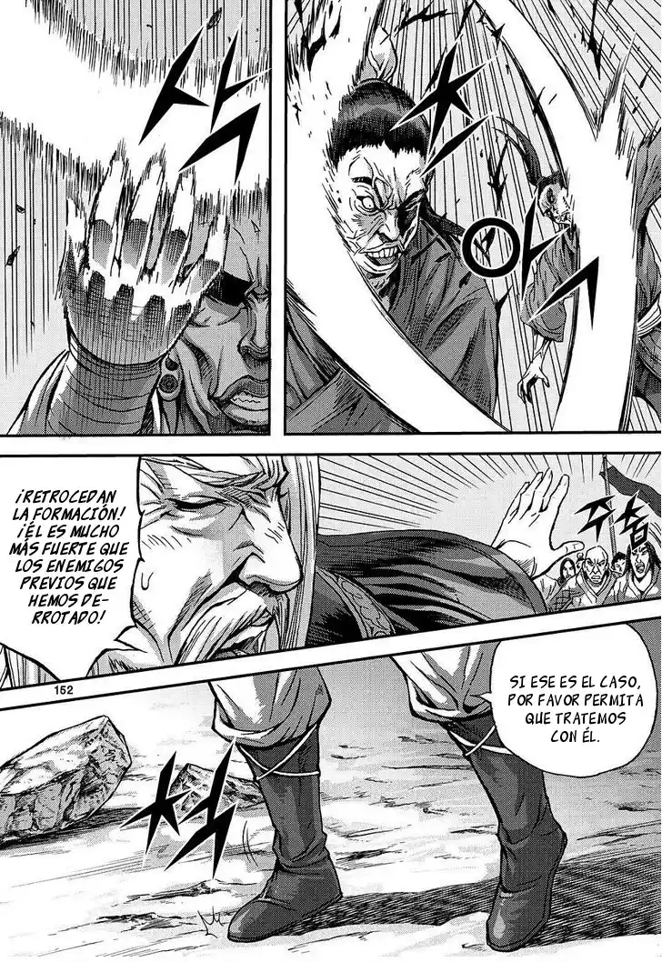 King Of Hell - Capítulo 306 - Página 24 - LectorTMOo