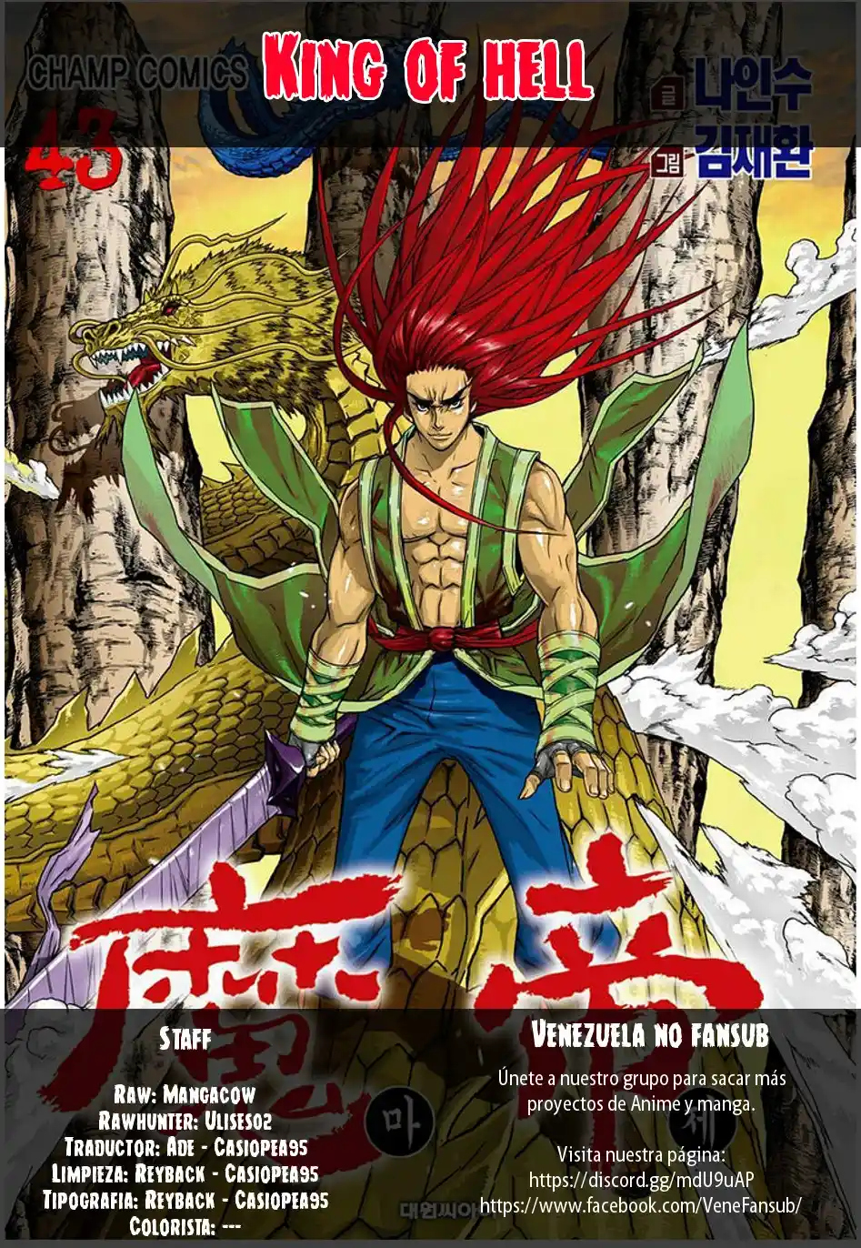 King Of Hell - Capítulo 306 - Página 35 - LectorTMOo