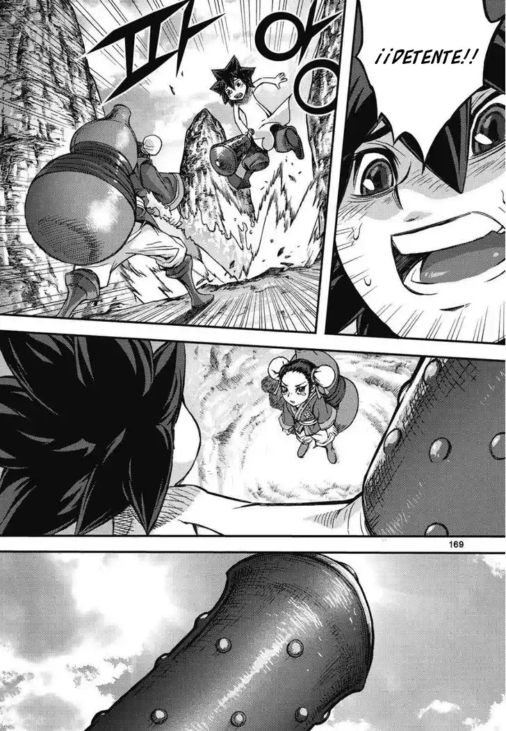King Of Hell - Capítulo 307 - Página 7 - LectorTMOo