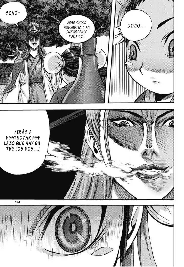 King Of Hell - Capítulo 307 - Página 12 - LectorTMOo