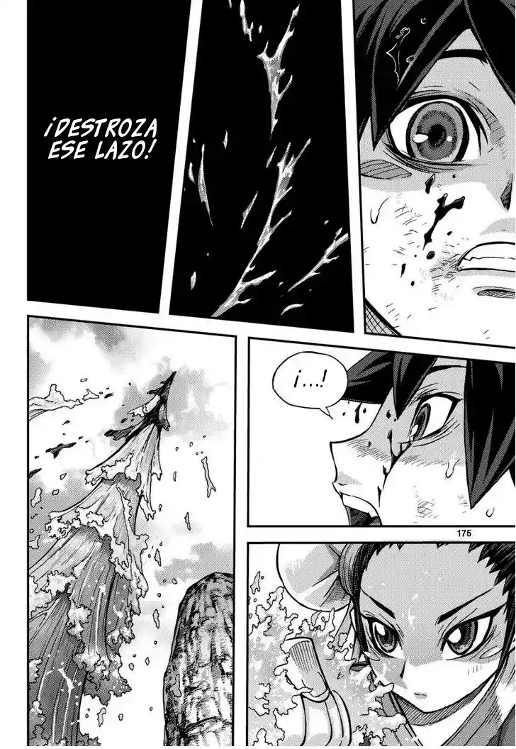 King Of Hell - Capítulo 307 - Página 13 - LectorTMOo