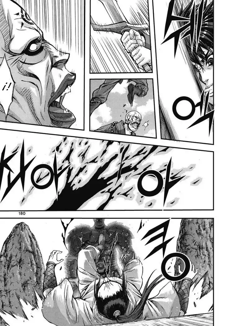 King Of Hell - Capítulo 307 - Página 18 - LectorTMOo