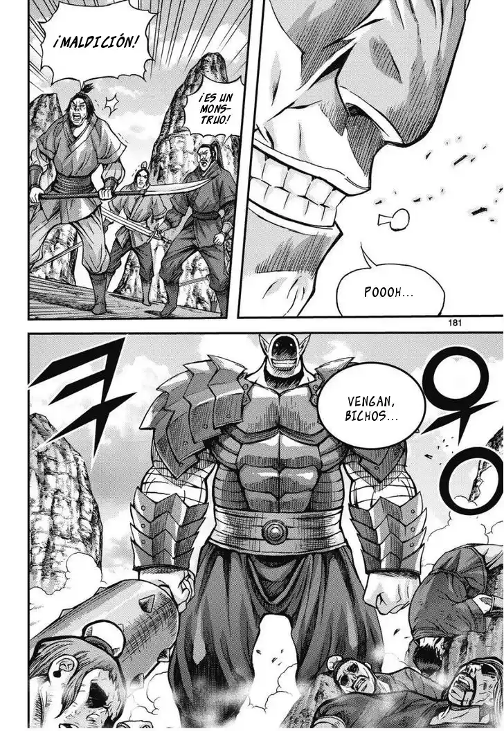 King Of Hell - Capítulo 307 - Página 19 - LectorTMOo