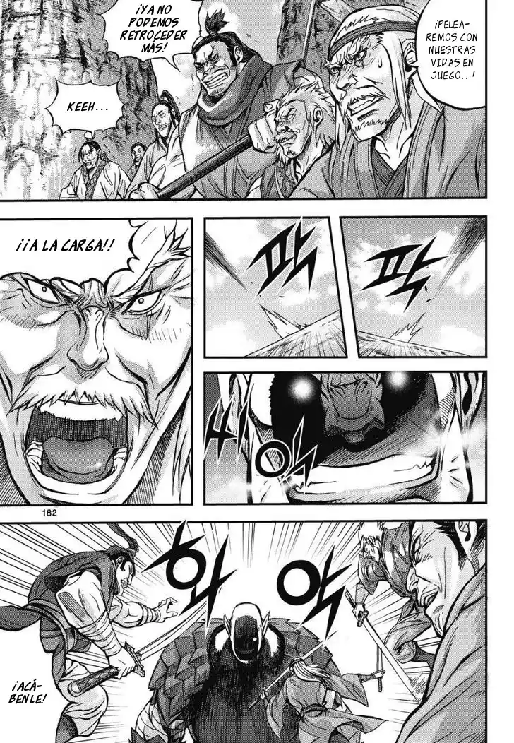 King Of Hell - Capítulo 307 - Página 20 - LectorTMOo