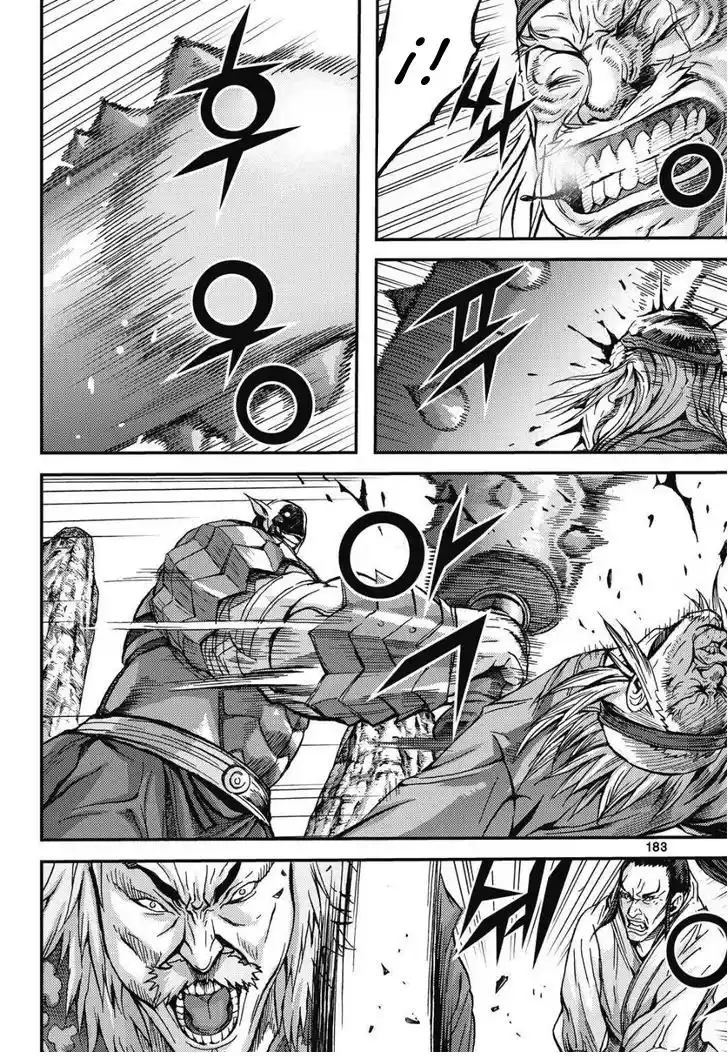 King Of Hell - Capítulo 307 - Página 21 - LectorTMOo