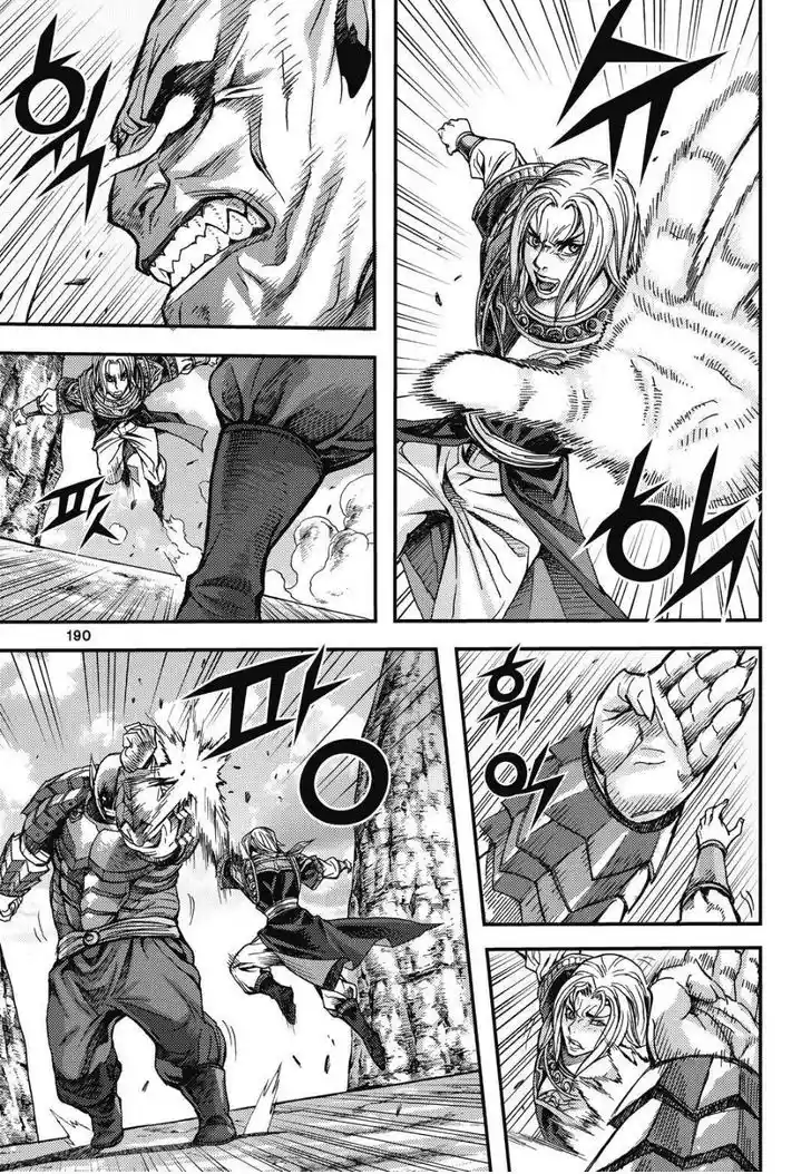 King Of Hell - Capítulo 307 - Página 27 - LectorTMOo