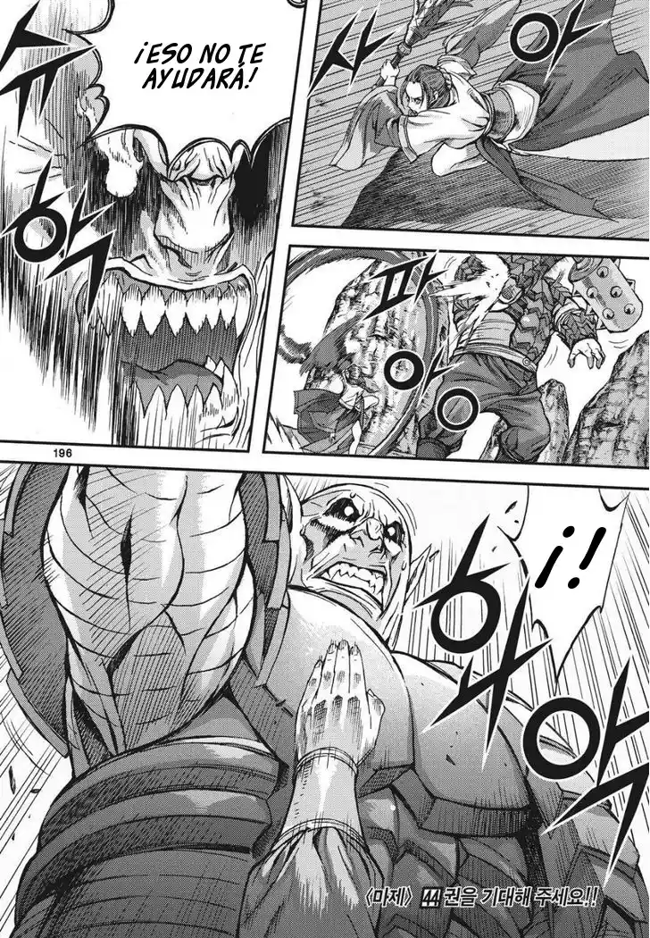 King Of Hell - Capítulo 307 - Página 30 - LectorTMOo