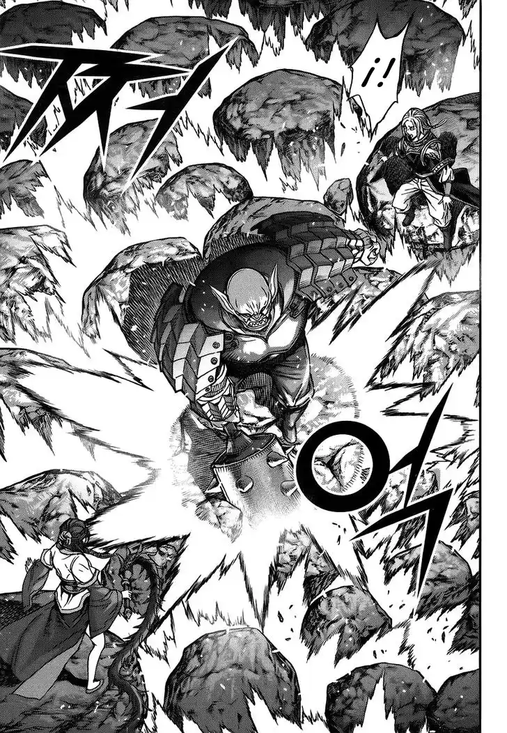 King Of Hell - Capítulo 308 - Página 7 - LectorTMOo