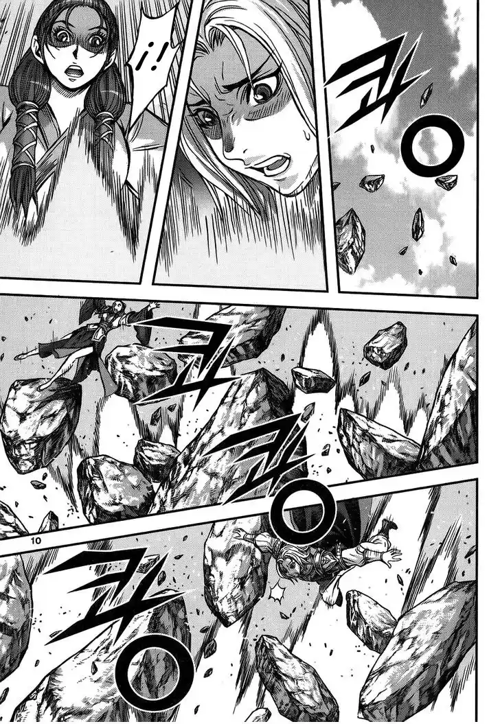 King Of Hell - Capítulo 308 - Página 9 - LectorTMOo