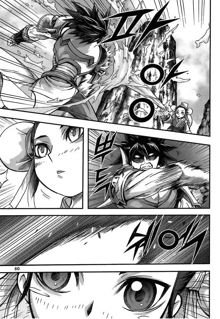 King Of Hell - Capítulo 309 - Página 10 - LectorTMOo