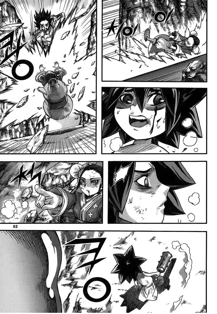 King Of Hell - Capítulo 309 - Página 12 - LectorTMOo