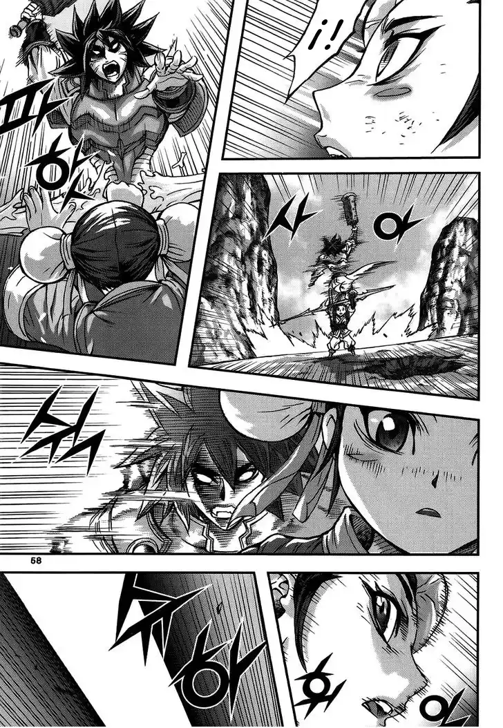 King Of Hell - Capítulo 309 - Página 18 - LectorTMOo