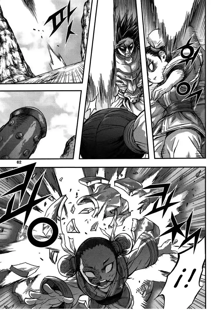 King Of Hell - Capítulo 309 - Página 22 - LectorTMOo
