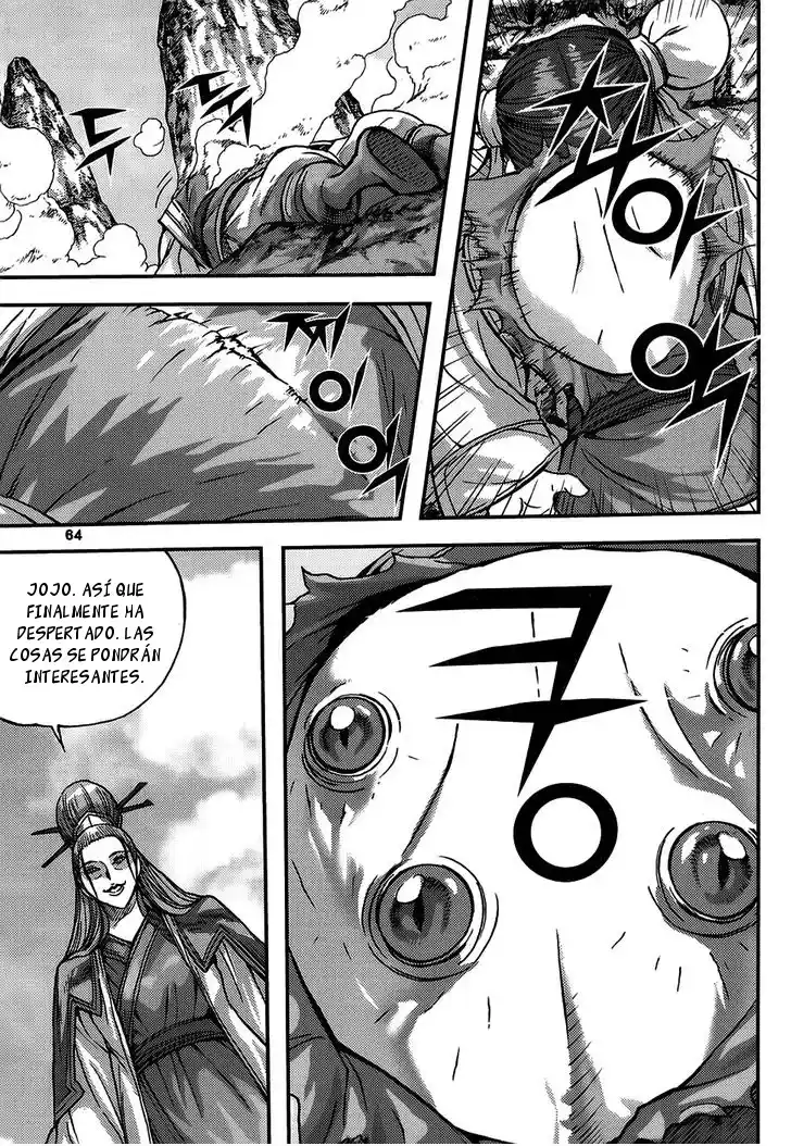 King Of Hell - Capítulo 309 - Página 24 - LectorTMOo
