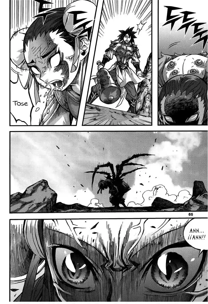 King Of Hell - Capítulo 309 - Página 25 - LectorTMOo
