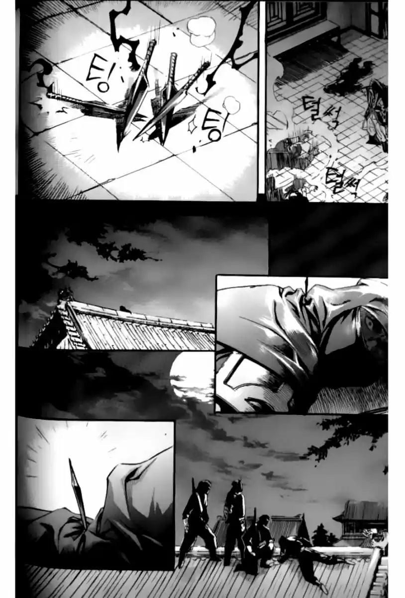 King Of Hell - Capítulo 31 - Página 12 - LectorTMOo