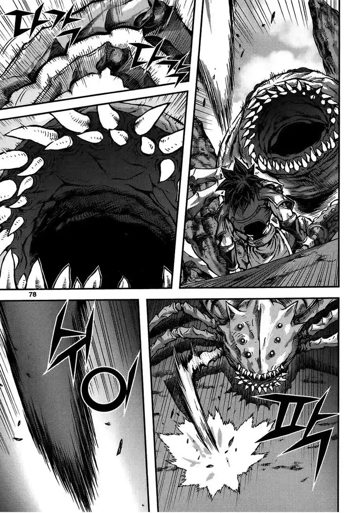 King Of Hell - Capítulo 310 - Página 6 - LectorTMOo