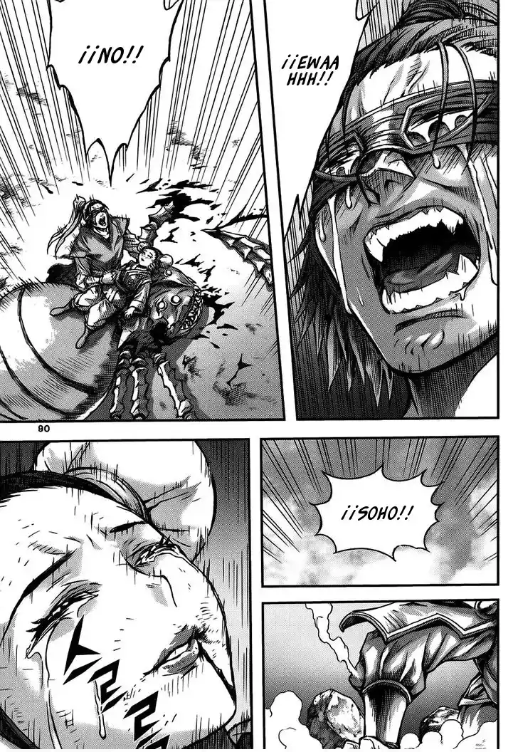 King Of Hell - Capítulo 310 - Página 18 - LectorTMOo