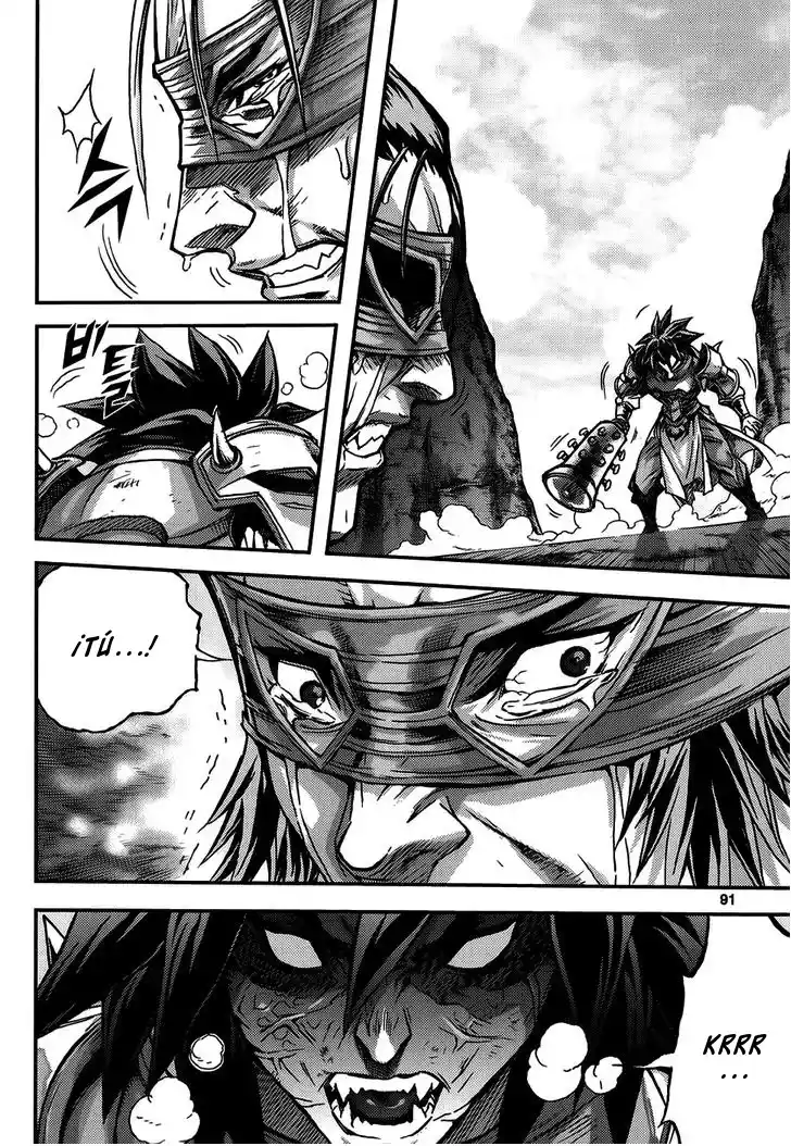 King Of Hell - Capítulo 310 - Página 19 - LectorTMOo
