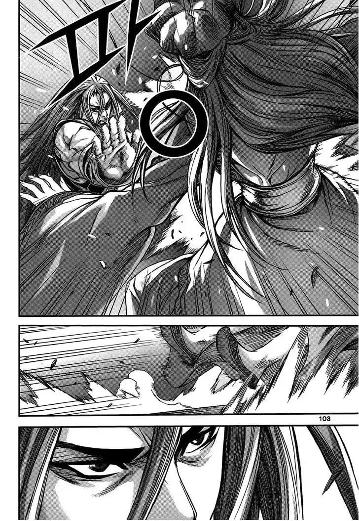 King Of Hell - Capítulo 310 - Página 31 - LectorTMOo