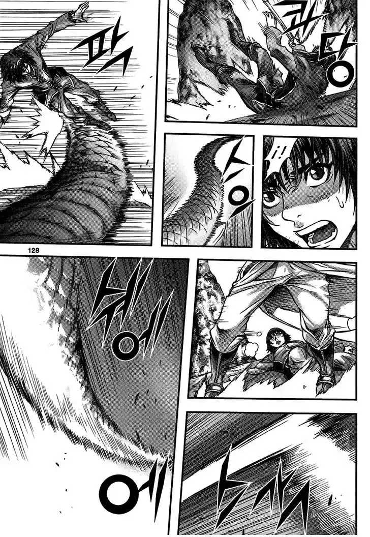 King Of Hell - Capítulo 311 - Página 22 - LectorTMOo